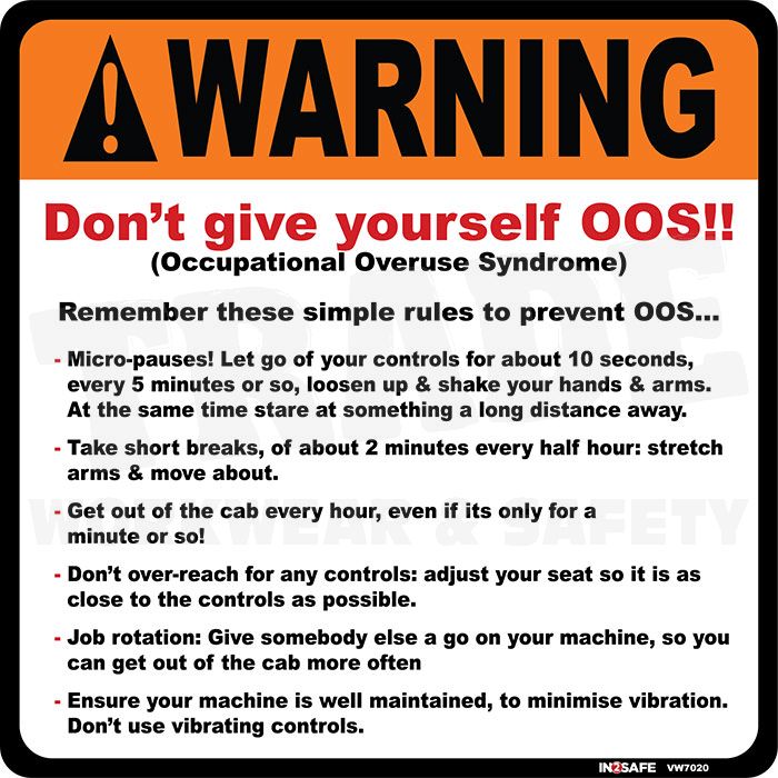 WARNING OOS Occupational Overuse Syndrome Sticker