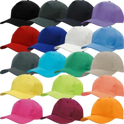 4011 Breathable Poly Twill Cap