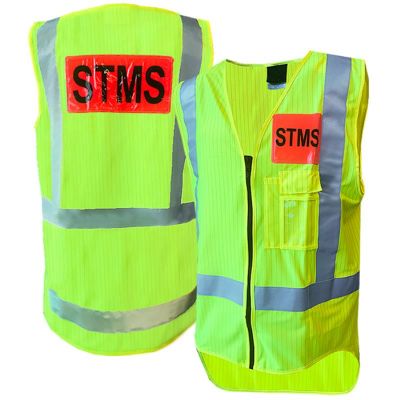 Anti-Static & Flame Retardant TTMC-W17 STMS Vest