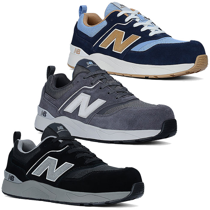 New Balance Elite Lite Mens Safety Shoe